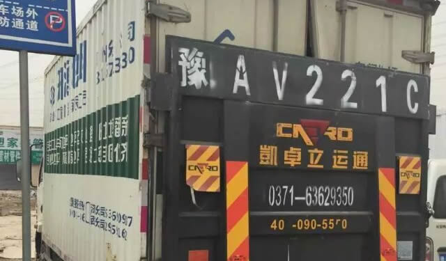 設備展示